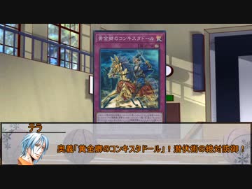 【シノビガミ】同窓会　第五話【実卓リプレイ】