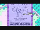 【OMORI】だいじ part6【ゆっくり実況プレイ】