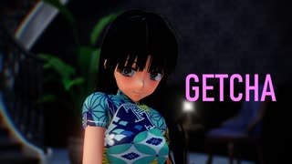 【第1回MMD廃】祥鳳でGETCHA!【MMD艦これ】