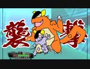 【ポケモンORAS】トリプル百景 その7：襲撃のガルーラ【トリプルバトル】