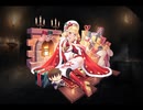 千年戦争アイギス 祝福の贈り人テュト【通常スキル×覚醒スキル】