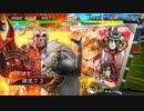 【三国志大戦】好きな武将で楽しむpart274【十陣】