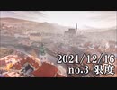 ショートサーキット出張版読み上げ動画7339