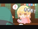アチチ・・・！！！ハトの巣喫茶店オープン最高ウウウウ！！！【あつまれどうぶつの森】