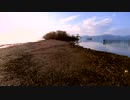 めったに通れない道と小さな島