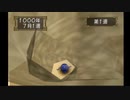 【MF2】神ゲーと聞くモンスターファーム2初見で実況してみるpart2-1【初見プレイ】