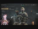 【World War 3】結月ゆかりの第三次大戦再び！②フレンドと協力プレイ！　(結月ゆかり実況)