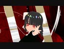 【初投稿】千本桜/黒うさP/Cover賽ノ目奏撫【歌ってみた】【MMD】【Vtuber】
