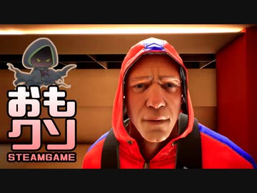 おもしろクソゲー【タレットのグロ映像】ギャングスタスナイパー３