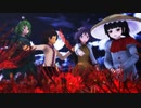 【東方MMD紙芝居】九十九姉妹と地蔵と亡霊と彼岸の双角