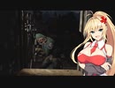 【ボイスロイド実況プレイ】おうち防衛隊する弦巻マキ【7_days_to_die】