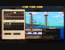 銃弾と不殺の誓い【Curious Expeditionプレイ】Part2