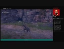 ⌘プレイアーカイブ⌘ ASSASSIN'S CREED: ODYSSEY その284