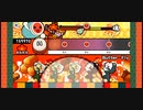 太鼓の達人3