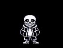 Last Breath sans Phase1 Theme