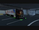 ETS2の神マップMODの日本マップで、1.43にする前に観光しました