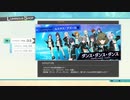【実況】漫画男のアイドルマスター スターリットシーズン　その40