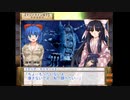 ランスⅥ-ゼス崩壊₋　初見実況する　Part12