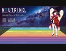 おれはグレートマジンガー / AIきりたん【NEUTRINOカバー】