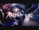 Answer