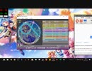 simai 鳥人間チャレンジ[ブレスオブワイルド][MASTER]　