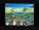 【実況】リーガルブレイバーをいい大人達が本気で遊んでみた。part16