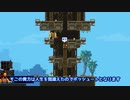 【Broforce】日ノ出 賢のドキドキ！？突撃取材！！12突撃！！！【A.I.VOICE アナウンス部実況プレイ】