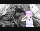 結月ゆかりによる Kameraden auf See Fullver(ドイツ軍歌　日本語吹替え版　３番まで)