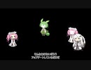 【劇場】アップデートですよ！ずんだもん！