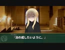 【卓M@s】卓上公演 アルフレイムルーキーズ Lesson５－５【SW2.5】
