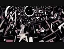 【もゐる】ダヴィンチの告白を歌ってゐた