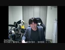 【たろちん】マスター、いつもので