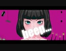 beep... / 初音ミク