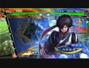 無編集大戦307