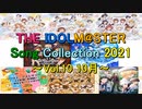 THE IDOLM@STER Song Collection 2021 ～Vol.10 10月～