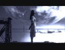 【初音ミク】Tale【ボカロオリジナル】