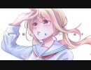 【女子高校生が】涙だけ 歌ってみた/neiro
