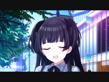 冬優子ちゃんとおいかけっこするっす！