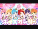 ライブリハーサル3日目！もうボロボロです...すとぷりドームツアー！裏側が草WWWWW