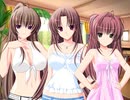 エロゲ体験版BGM集「姉汁」アトリエかぐや