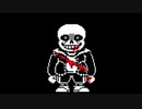 Last Breath sans Phase2 Theme