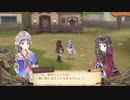 アーランドの錬金術士 トトリのアトリエ DX 実況プレイ part18