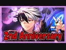 【まほやく】2周年(北の国)PU召喚【ガチャ動画】