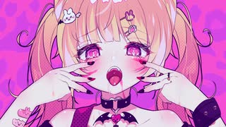 ❥ えちち全開で『アニマル』歌ってみた ver.月乃