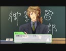 俺のときメモGS4【実況】#2　へーあんたもコジローって言うんだ　※ネタバレ注意『ときめきメモリアル Girl's Side 4th Heart』