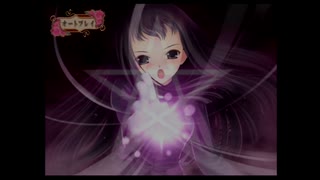 終末少女幻想アリスマチック APOCALYPSE #20 おまけシナリオ 夏の暑さがそうさせたのか編