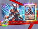デュエプレ『LEGEND OF PLAY'S 2022』50パック開封する