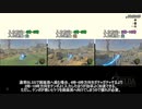 【RTA】ゼルダの伝説BotW マスターソード(Restricted) 1:22:54 Part2