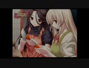 終末少女幻想アリスマチック APOCALYPSE #21 おまけシナリオ 何でも食べる元気な子編