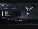 【真・女神転生Ⅲ NOCTURNE HD REMASTER　悪魔と飽くまで 実況プレイpart7】